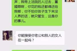 利州诚信社会事务调查服务公司,全面覆盖客户需求的服务